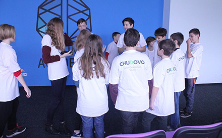 Chudovo It education