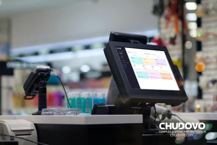ERP software for retail business